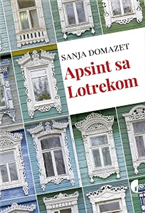 Књижевна награда „ГРИГОРИЈЕ БОЖОВИЋ“ ЗА 2023. годину припала Сањи Домезет за књигу АПСИНТ СА ЛОТРЕКОМ