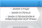 Бесплатно доступни пречишћени текстови закона 