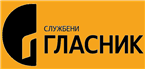 Гласникови хит наслови од 31. јула на киосцима широм Србије 